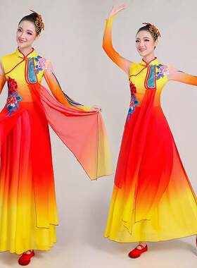 送扇子成人舞台演出服飘逸中国风表演古典舞服女修身连衣裙秧歌服