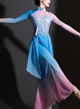 送扇子古典舞剧目风飘逸女艺考中国扇子舞舞蹈服装表演胶州秧歌服