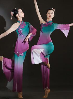 秧歌服演出服女中国风艺考古典舞蹈服装飘逸扇子舞广场舞套装成人