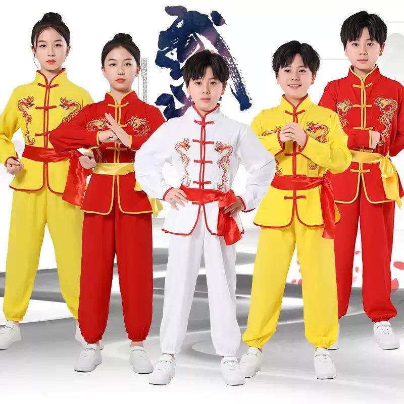 儿童打鼓服武术服中小学生运动会服装舞龙舞狮腰鼓服装功夫演出服
