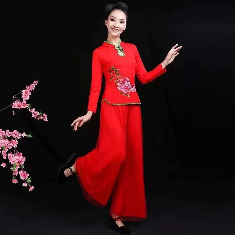 送扇子古典广场舞服装长袖秧歌秋冬季民族风舞蹈服大妈套装演出服