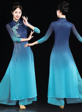 送扇子秧歌服伞舞女中国风艺考扇子表演飘逸古典舞演出服舞蹈服装