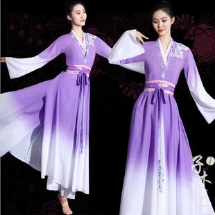 古典舞服装演出服成人汉唐交领中国舞艺考独舞剧目易安醉舞蹈服装