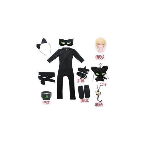 万圣节儿童黑猫诺尔cos衣服黑猫罗尔和和奇迹少女表演造型服假发