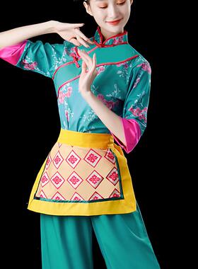 送扇子秧歌服女新款中国扇子舞茶舞蹈演出服装风采广场伞喜庆秧歌