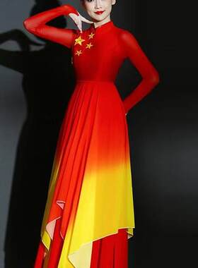 送扇子广场主题红色五星红旗母亲是中华演出服古典舞舞舞蹈服双层