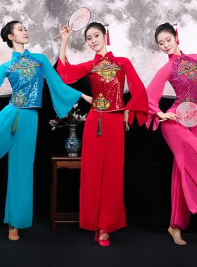 送扇子秧歌服演出服古典2025年风扇子舞蹈服装广场舞女中国新款飘