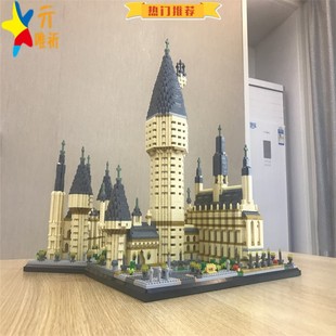 兼容乐塑料积木世界文化建筑英国复活节城堡拼组装 模型儿童玩具高