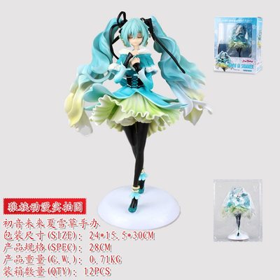 超值精美初音未来手办模型