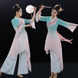 春来花自放古典舞演出服剧目艺考独舞扇子舞秧歌舞蹈服装飘逸女