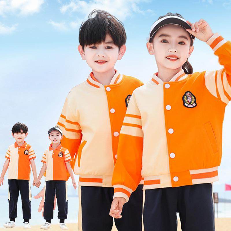 幼儿园园服春秋款套装小学生三件套运动会一年级老师英伦班服校服