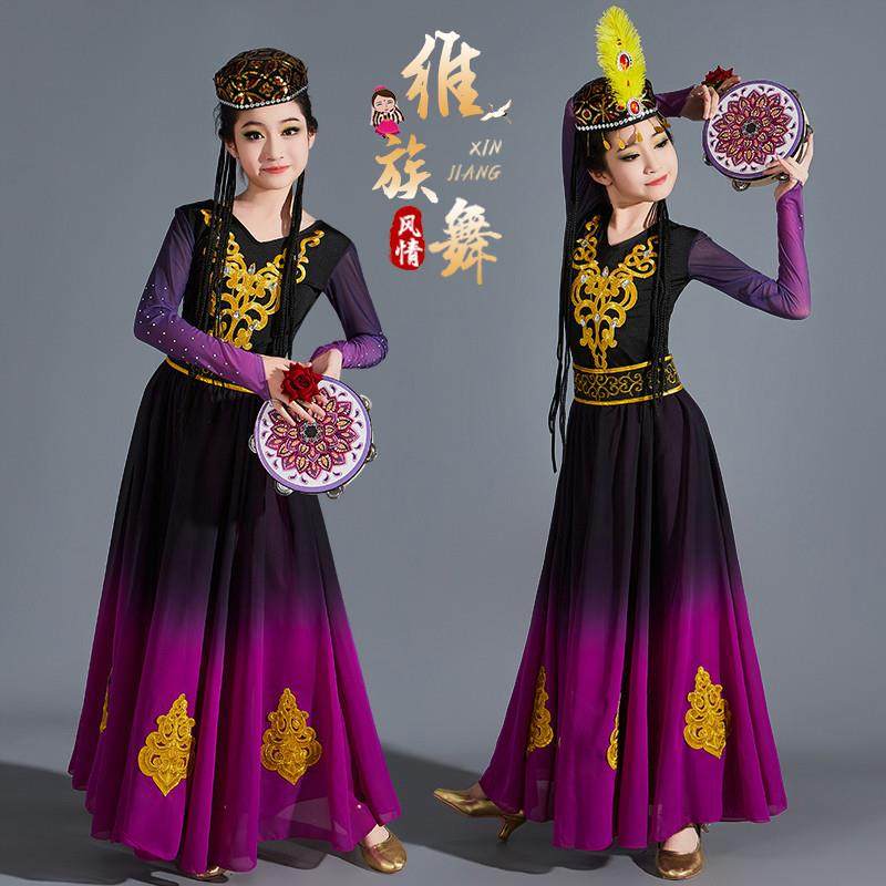 儿童新疆维吾尔族服饰女童民族维族服装古丽裙子维吾族舞蹈演出服