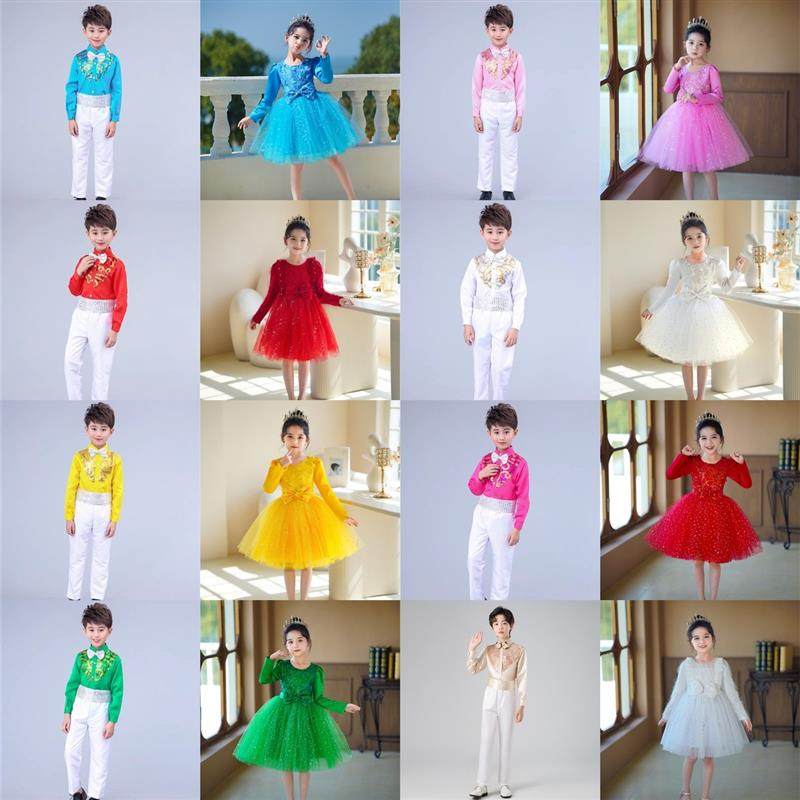 元旦儿童演出服蓬蓬纱裙女童亮片长袖公主裙中小学舞蹈合唱表演服