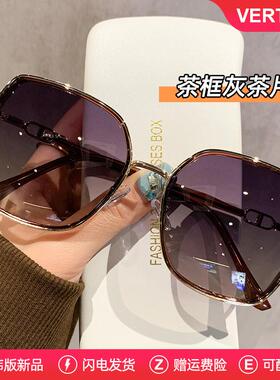 墨镜女款2025新款级感防晒防紫外线开车偏光太阳眼镜近视带度数