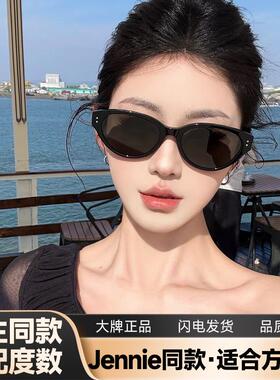 GM猫眼墨镜女2025新款级感防紫外线近视带度数太阳镜适合方圆脸