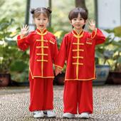 中国风太极训练服套装 2025新款 功夫武术表演服装 男女宝宝春秋长袖
