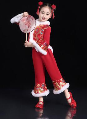 2024冬季新款儿童秧歌服女开门红演出服民族扇子舞红色喜庆打鼓服