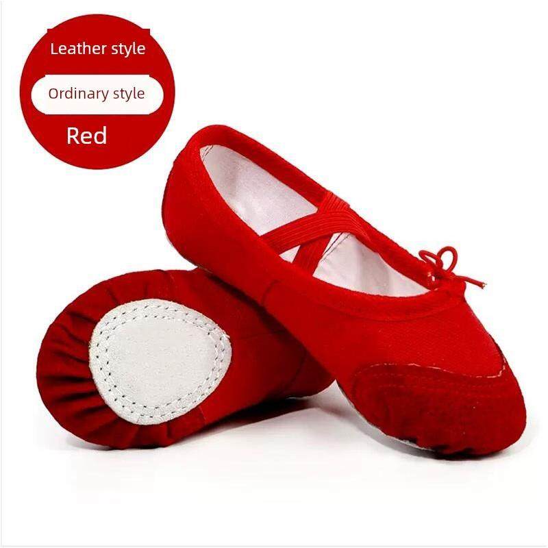 儿童舞鞋女软底红色女童练功猫爪鞋古典形体跳舞芭蕾中国舞鞋