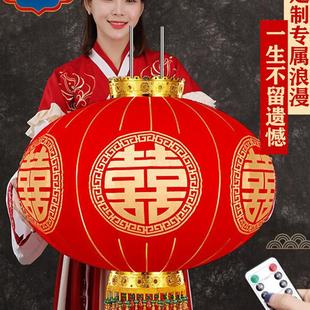 入口处喜字婚灯一对户外吊院一对中国风婚礼装饰用品节日服饰