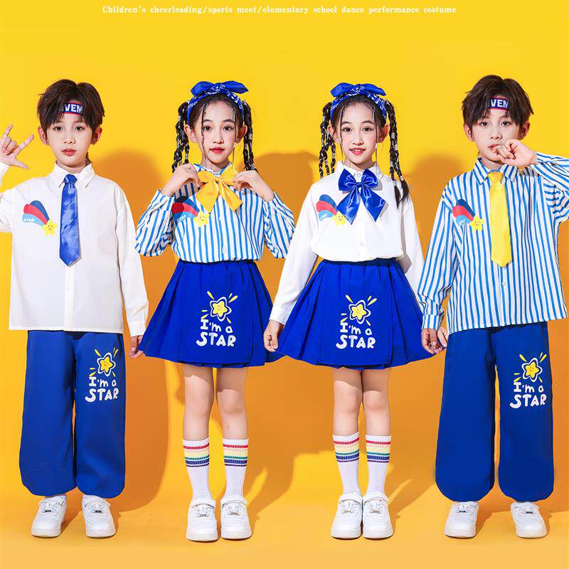 儿童合唱演出服朗诵小学生运动会开幕式服装班服啦啦队幼儿园表演