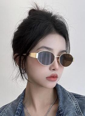 猫眼墨镜女款级感2025新款金属小脸椭圆形复古小框茶色太阳眼镜