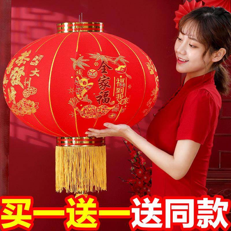 过2025新年大红植绒灯笼阳台一对春节户外过年led灯灯笼绒布灯笼