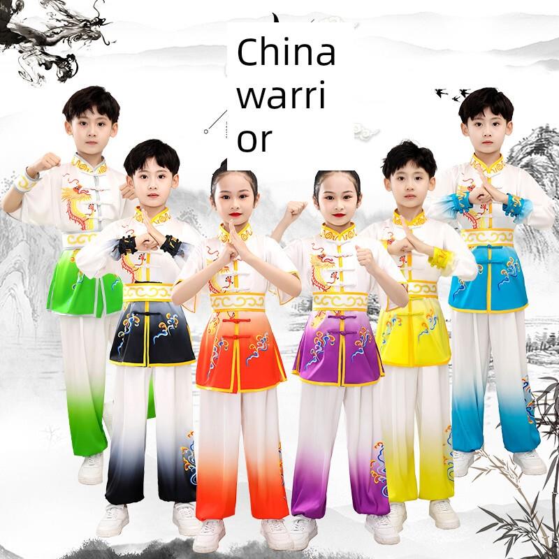 儿童武术表演服装中式渐变色体检比赛武术表演服装长短袖太极拳练