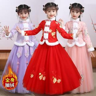 加绒拜年服 秋冬季 女童汉服超仙飘逸襦裙古装 连衣裙古风中国风唐装