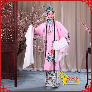 演出服青衣水袖 京剧越剧黄梅戏曲服装 花旦戏服 好绉女披 全龙戏装