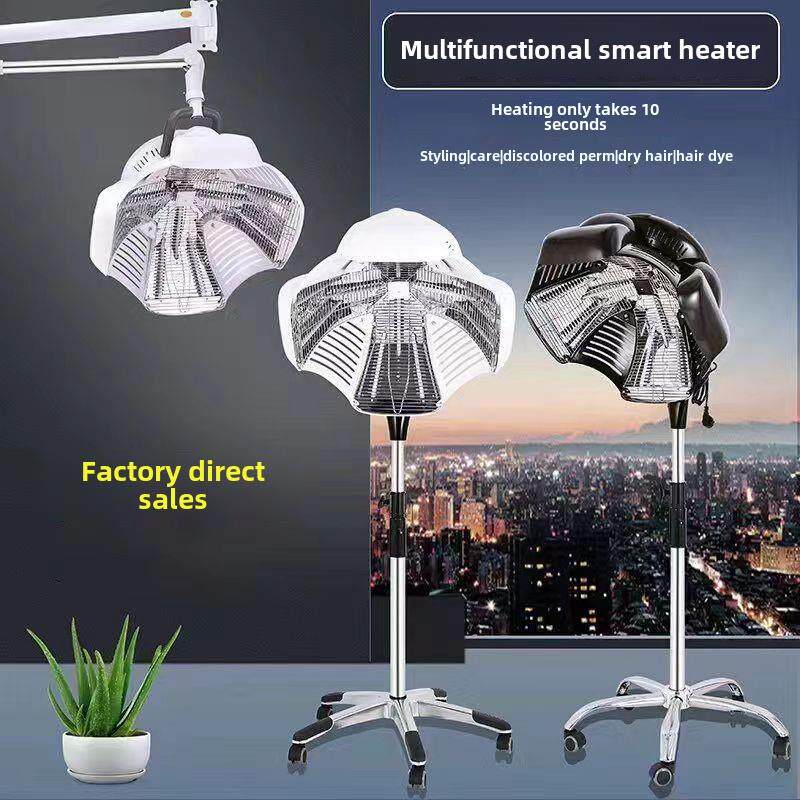 发廊理发店吹风机加热机器染发剂烫发冷烫发定型飞碟加速器烘烤油