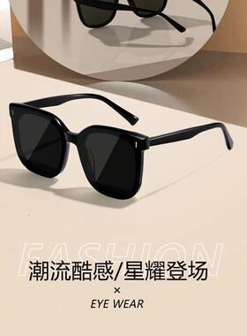 GM偏光防晒墨镜男女士款2024新款遮阳防紫外线太阳眼镜级感潮流