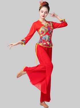 2024新款秧歌舞蹈服女红色喜庆打鼓服套装中老年广场舞腰鼓队服装