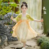 襦裙仙气连衣裙夏装 .长盈 儿童古风超仙短袖 薄款 女童汉服夏季