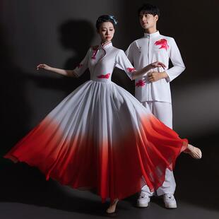 开场舞大摆裙演出服女万疆舞蹈服装 祖国大合唱团红歌成人 我和我