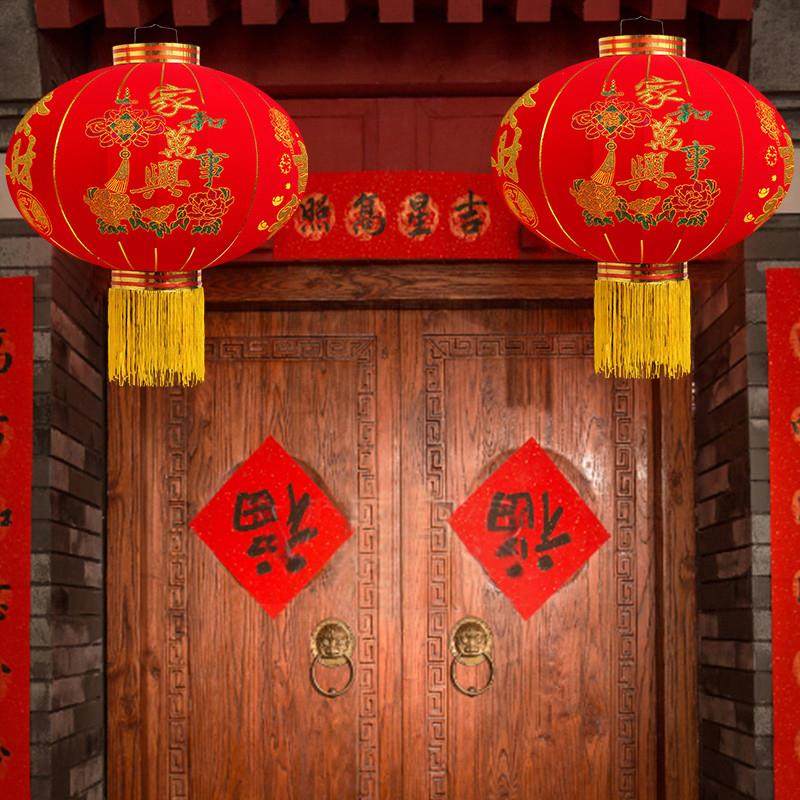 春节过年手工大红灯笼新款2025宫灯节庆红灯笼挂饰大门口一对红色