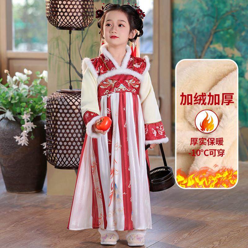 儿童女童汉服拜年服战 袍冬2025新款蛇年新年过年衣服国风公主套