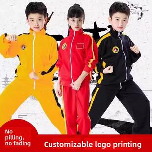 儿童武术服装少儿练武服男女功夫套装春秋训练服运动散打表演服装