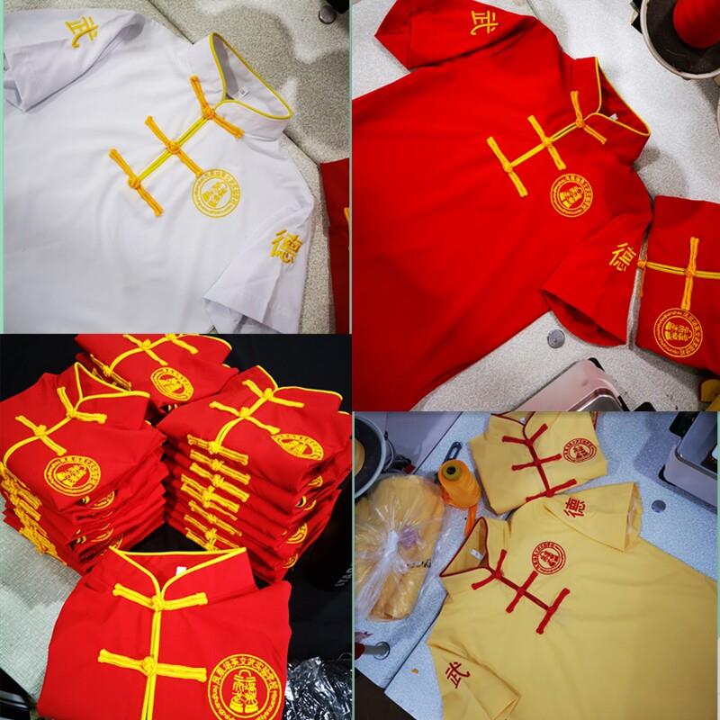 儿童武术服装练功服纯棉中国风长短袖太极武馆训练服幼儿园表演服图片
