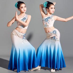 儿童傣族舞蹈服装 女少儿春灵彩云之南演出服蓝色剧目独舞女童裙子