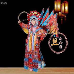 戏曲京剧秦腔舞台演出服武旦刀马旦穆桂英樊梨花古装 女将军女大靠