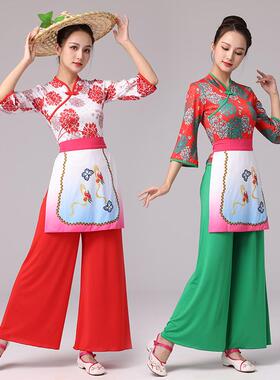 2024新款广场舞服装秧歌服女民族风团体服采茶舞演出服村姑三件套