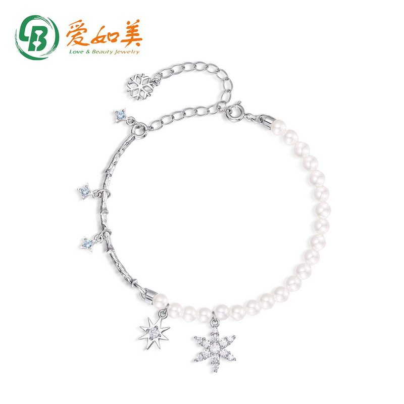 新款时尚气质贝壳珠雪花手链轻奢S925银渡18K金PT950铂金满钻手链