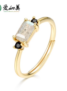 时尚简约几何拉长石戒指S925银渡18K金PT950铂金粉晶戒指小众设计