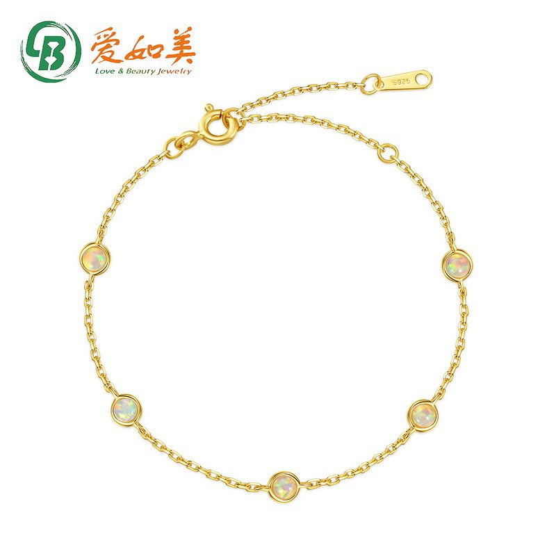 轻奢合成欧泊圆形几何银手链女小豆S925银渡18K金PT950铂金手链
