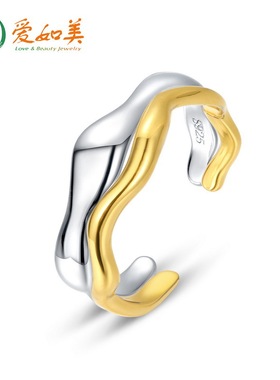不规则波浪戒指女冷淡风S925银渡18K金PT950铂金双色戒指叠戴戒