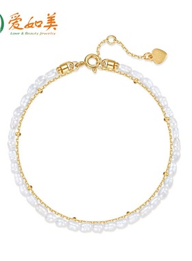 S925银渡18K金PT950铂金简约小米珠手链强光天然淡水珍珠双层手链