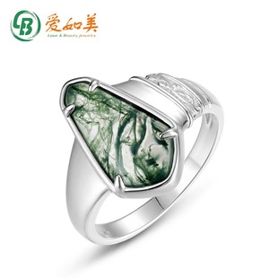 新款几何绿苔藓戒指轻奢流行S925银渡18K金PT950铂金水草玛瑙指戒