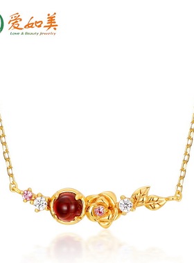 日韩轻奢天然石榴石S925银渡18K金PT950铂金花奔项链芳香玫瑰项饰