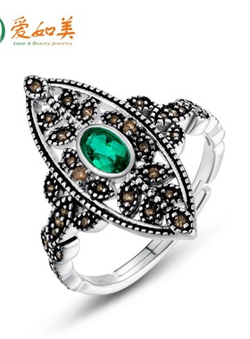 复古S925银渡18K金PT950铂金树叶戒指女个性夸张培育祖母绿指环