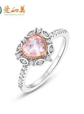 在逃公主粉色爱心珍珠戒指女S925银渡18K金PT950铂金食指戒气质